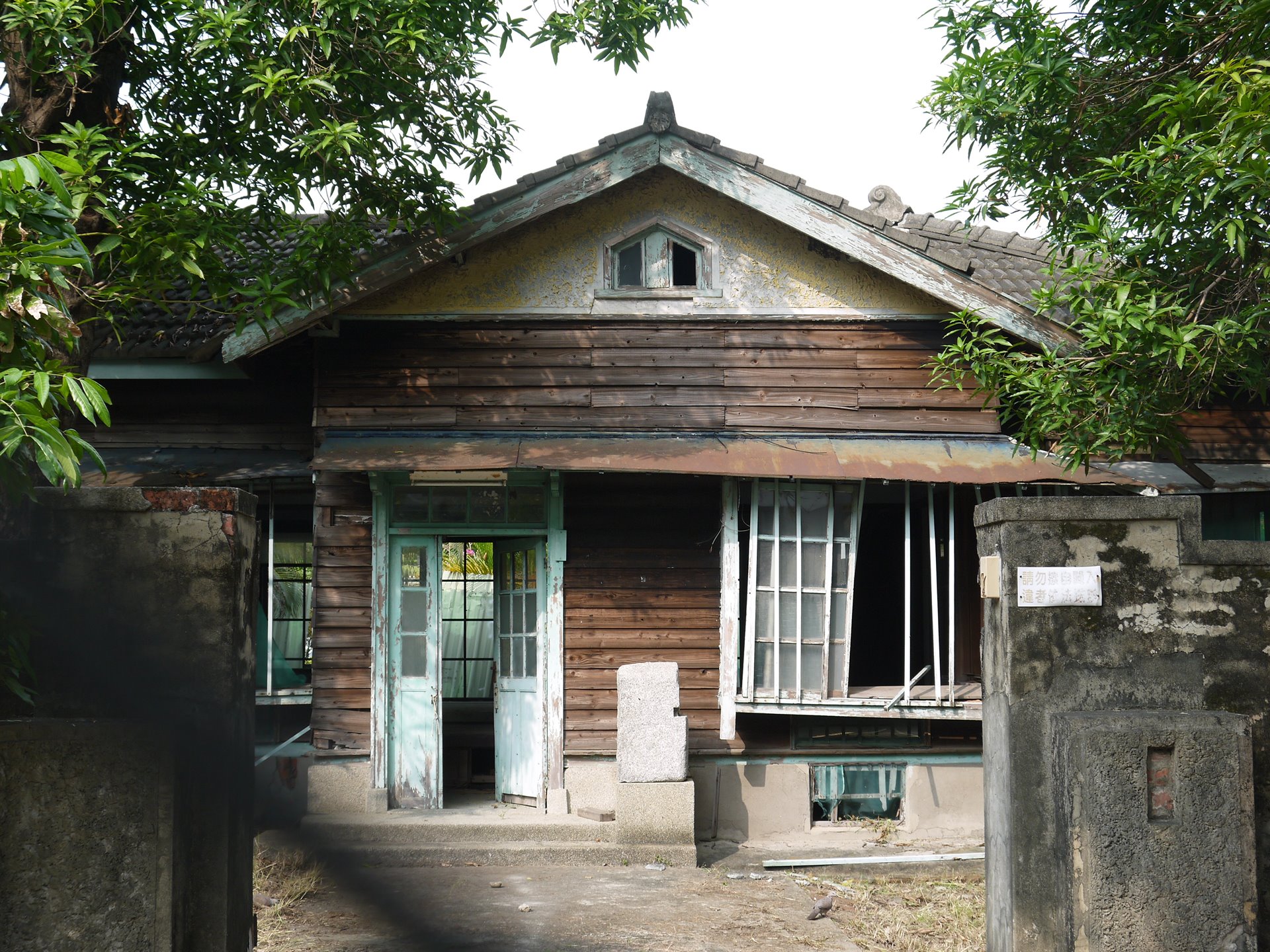 臺南刑務所