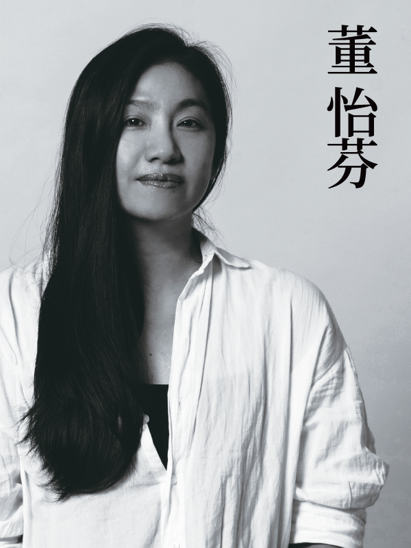 董怡芬《媽組人生：臺南母域》