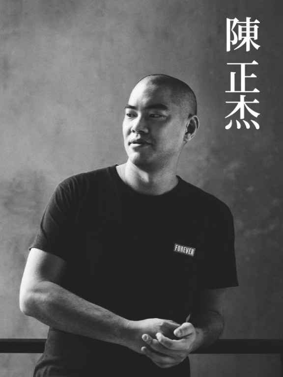 陳正杰《臺南藝術節文件展》
