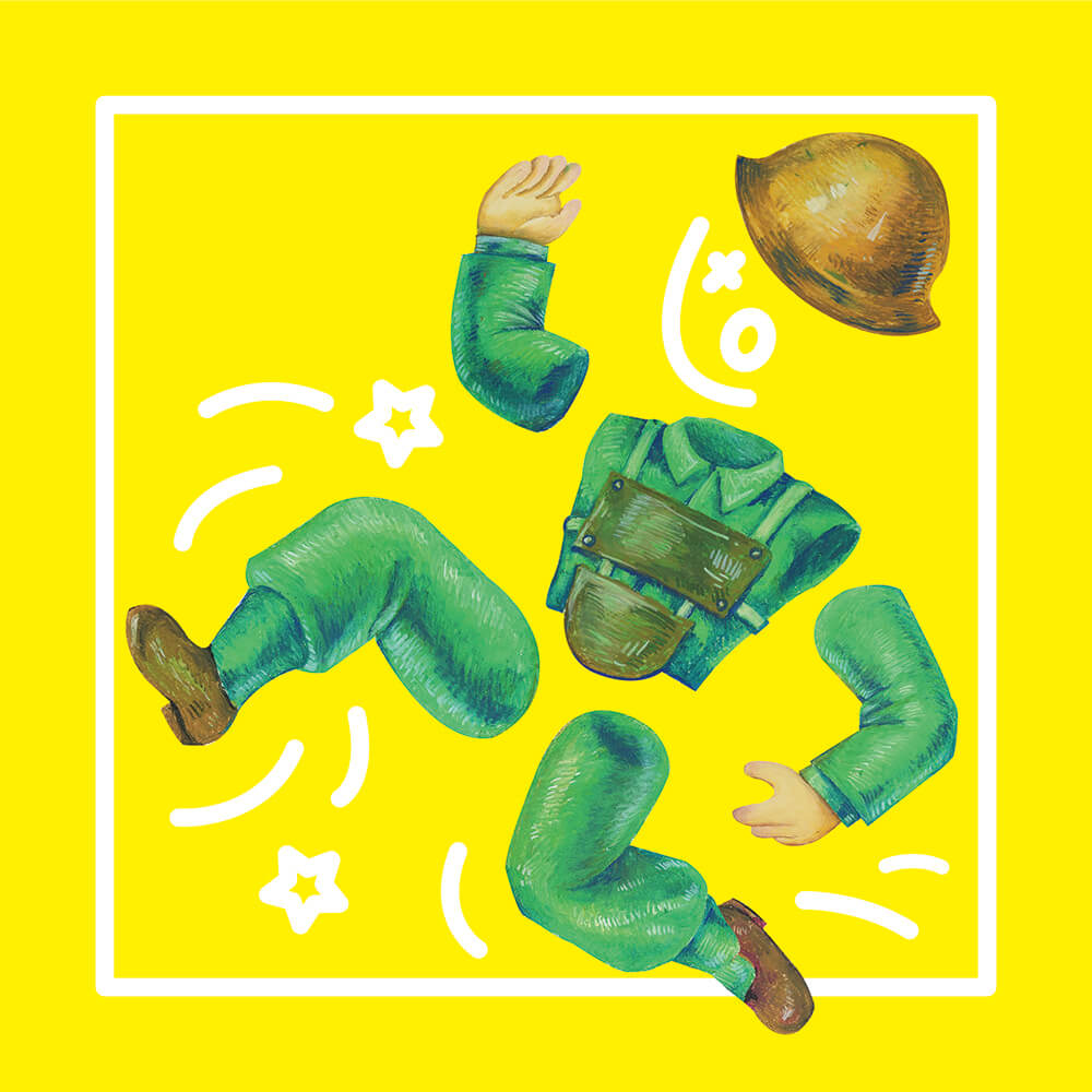 回家