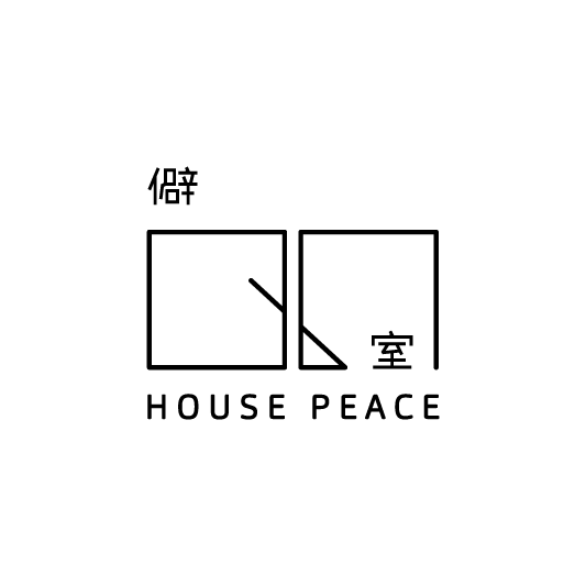 駐地創作計畫 —— 僻室 House Peace《The Crack II》