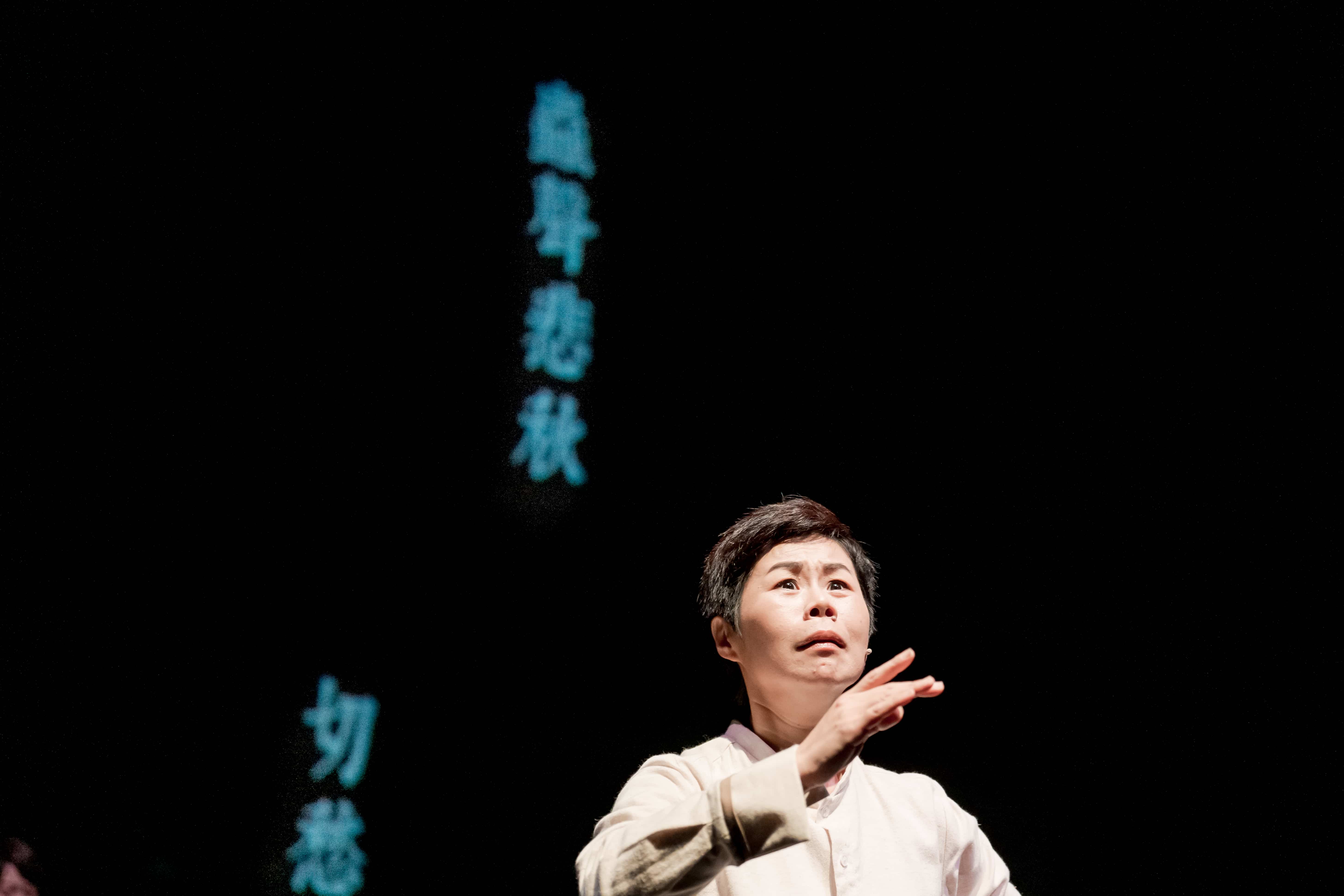 KRIS KANG _ Courtesy of National Taichung Theater（攝影：康志豪／臺中國家歌劇院提供）《感謝公主》劇照02.jpg