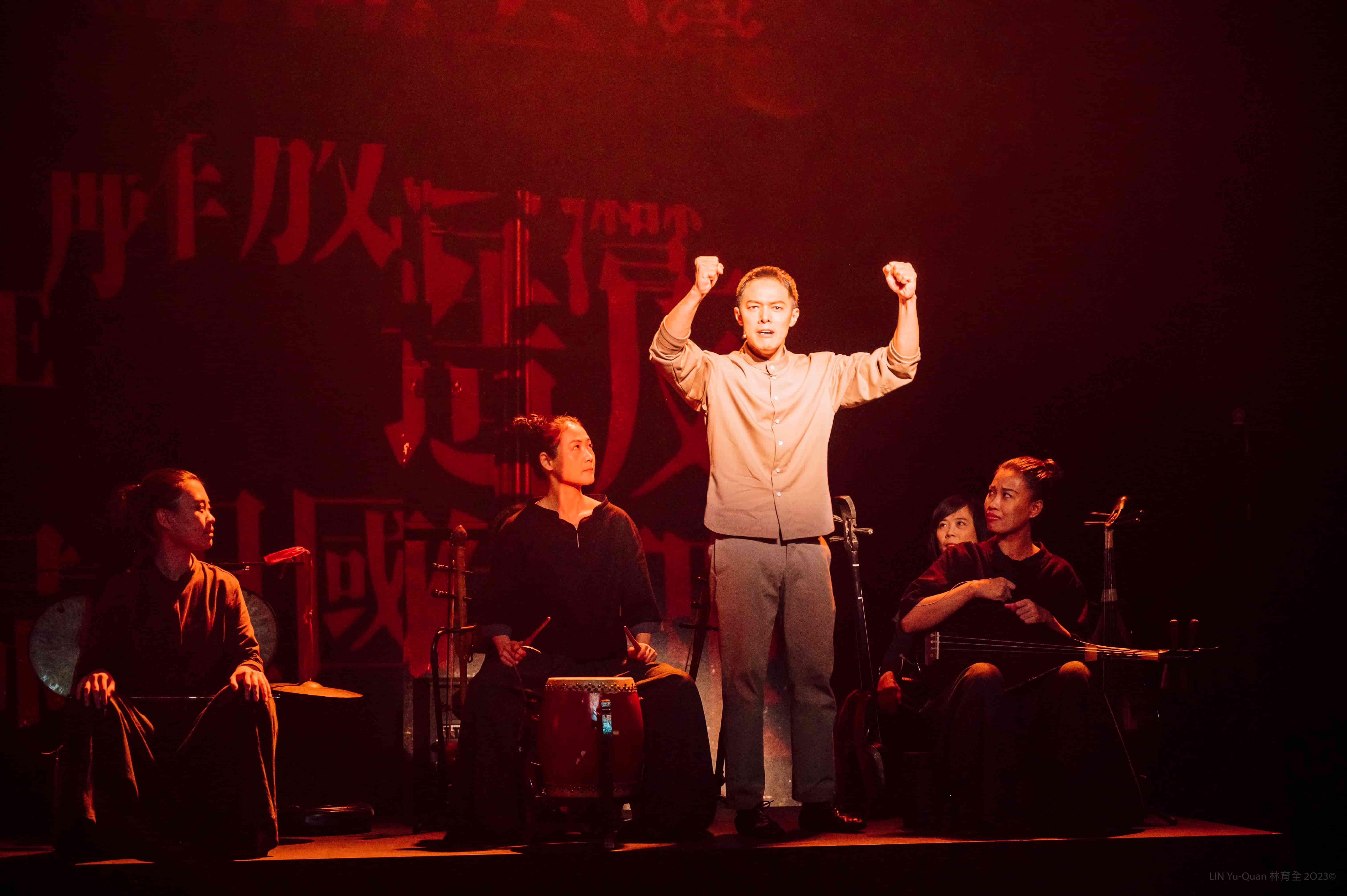 LIN, Yu-Quan _ Courtesy of approaching theatre ＆ Gang-a Tsui Theater（攝影：林育全／窮劇場與江之翠劇場提供）《感謝公主》劇照Z617586.jpg