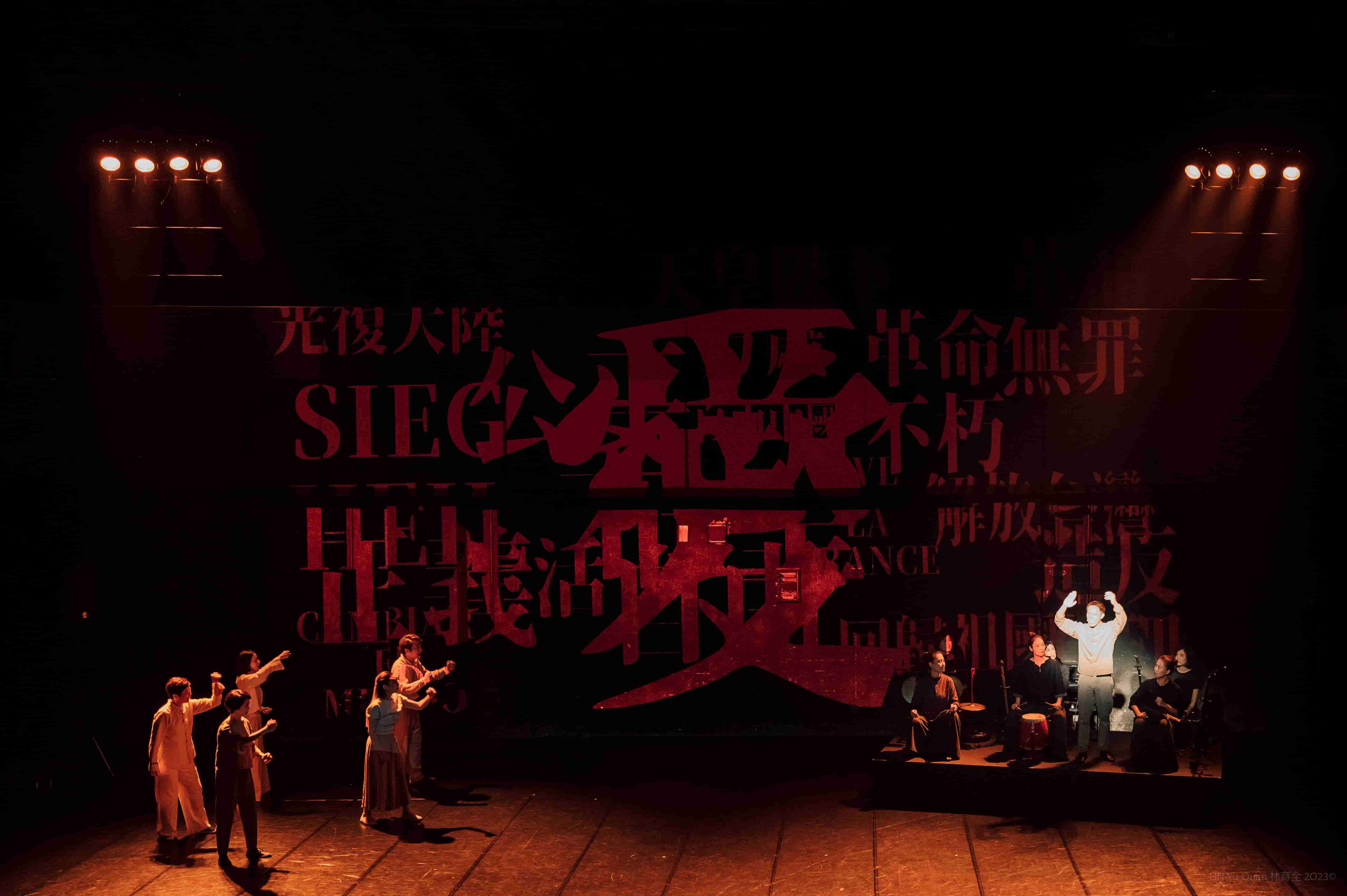 LIN, Yu-Quan _ Courtesy of approaching theatre ＆ Gang-a Tsui Theater（攝影：林育全／窮劇場與江之翠劇場提供）《感謝公主》劇照Z623099.jpg