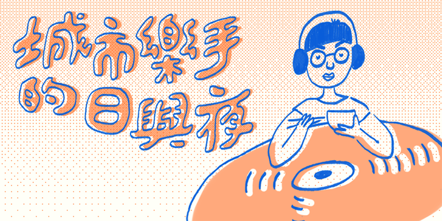 截圖 2026-08-28 晚上10.28.47.png